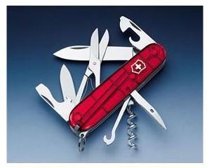 里諾贈品,瑞士軍刀