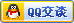 QQ遠(yuǎn)程控制 申請界面的按鈕