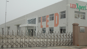 肇慶鴻信科技有限公司實放里諾倉庫管理軟件