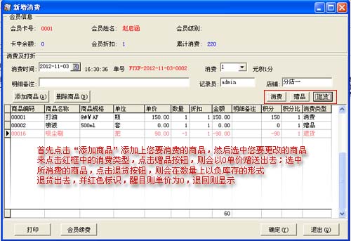���Z���T����ܛ����SQL�W�j�棩����ٛƷ����؛����