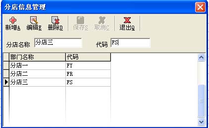 ���Z���T����ܛ����SQL�W�j�棩���ӵ�䁹�������
