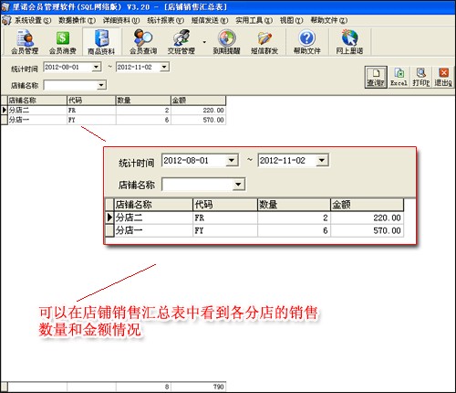 ����N�ۅR����