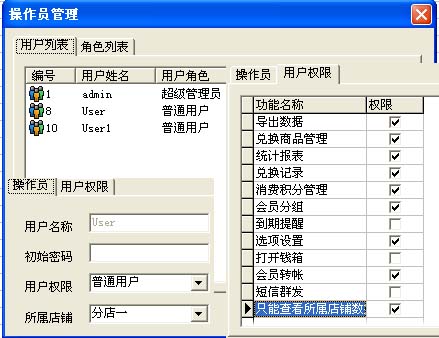 �T��ֻ�鿴���е�䁙����O��