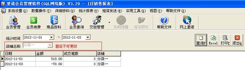 �T��ֻ�鿴���е�䁙����O��