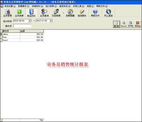 �I�ՆT�N�۽yӋ���