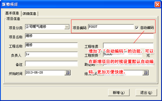 ���Z�}�����ܛ�������̰棩