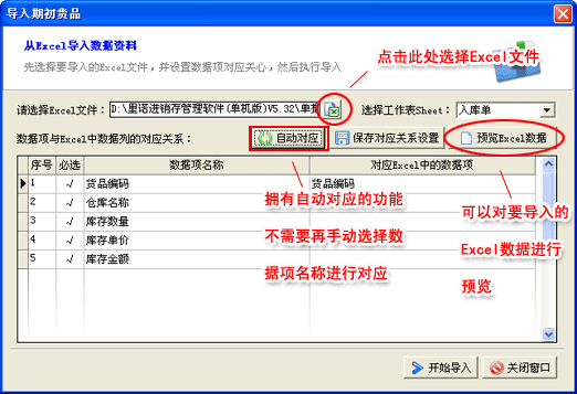 ���Z�M�N�����ܛ�����ΙC�棩