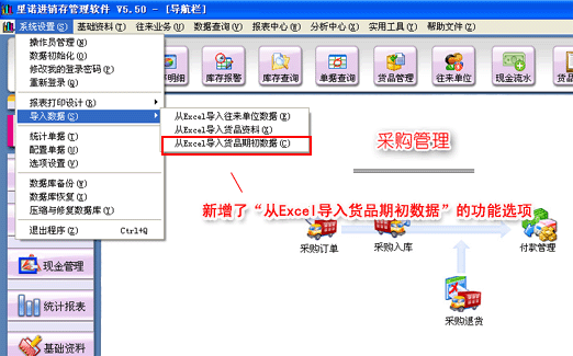 ���Z�M�N�����ܛ�����ΙC�棩