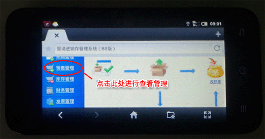 ���ZWeb�M(j��n)�N��ϵ�y(t��ng)��B/S�棩