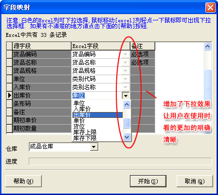 ���Z�}�����ܛ���ΙC��5.50