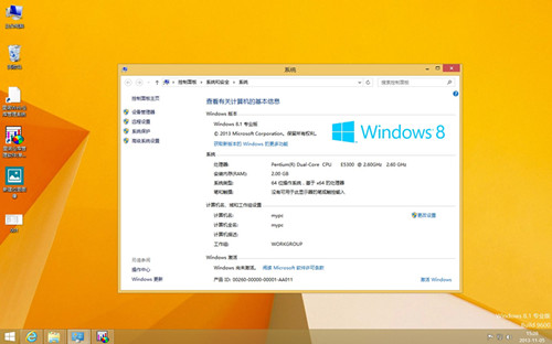 ���Z�}�����ܛ��win8.1��