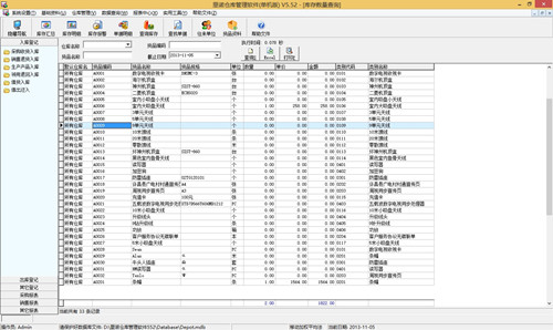 ���Z�}�����ܛ��win8.1��