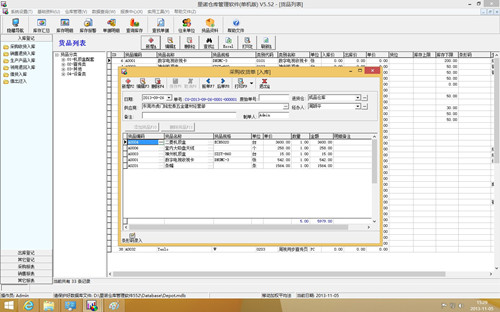 ���Z�}�����ܛ��win8.1��
