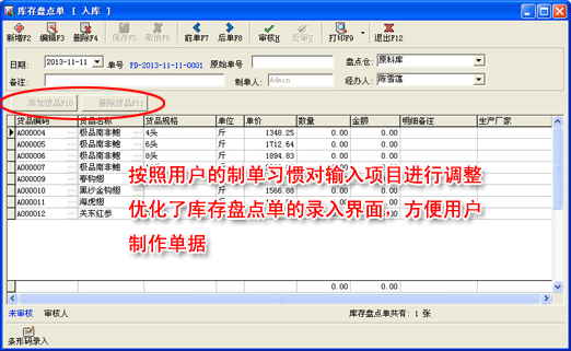 ���Z�}�����ܛ���W�j��5.61