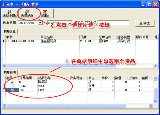 ���Z�M�N��W5.90����1