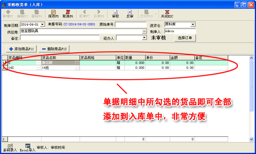 ���Z�M�N��W5.90����1