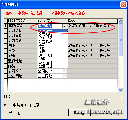 ���Z�͑��07