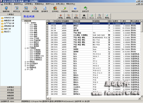 �c���鿴��D